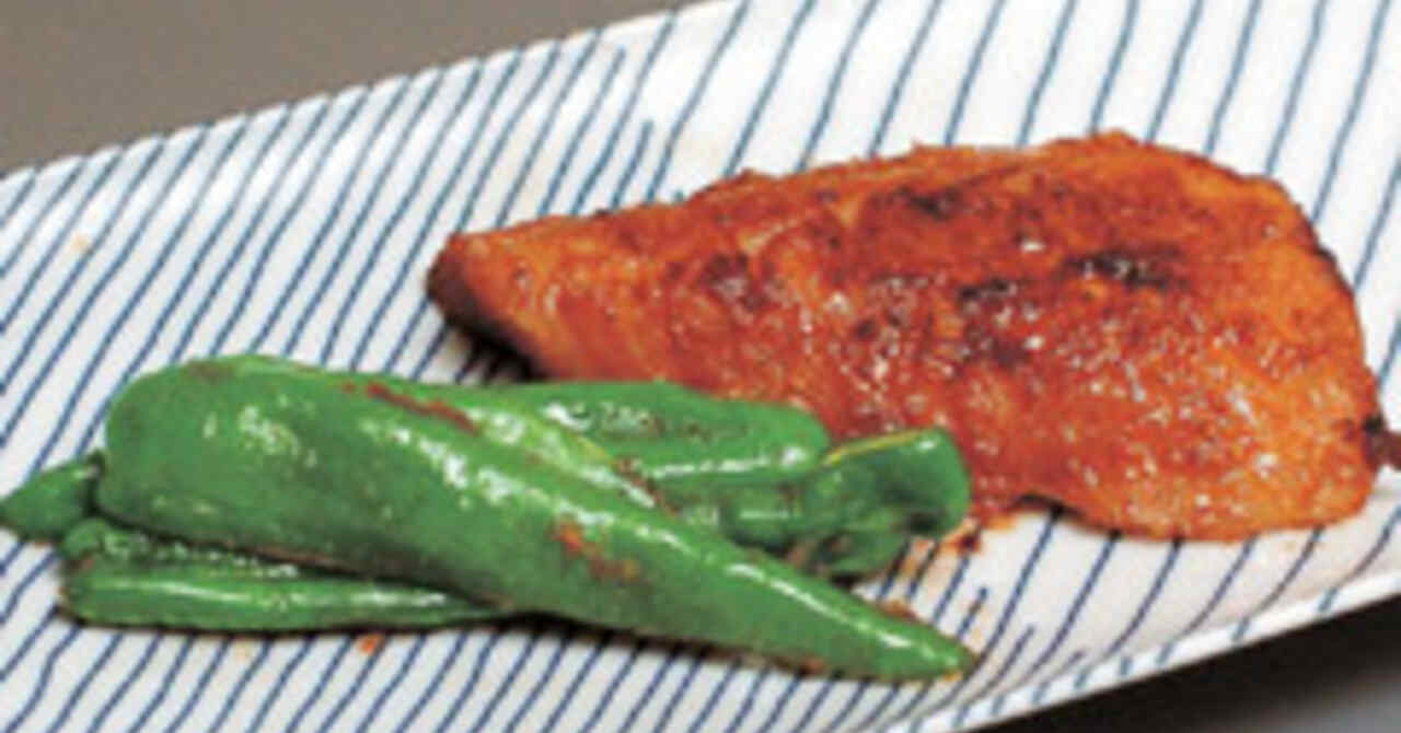 ホッケのレシピ レシピけんさく