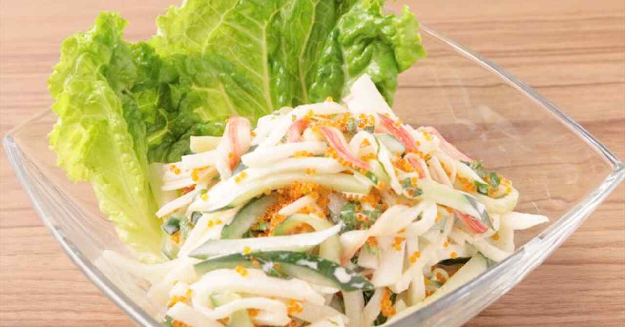 カニかまのレシピ レシピけんさく