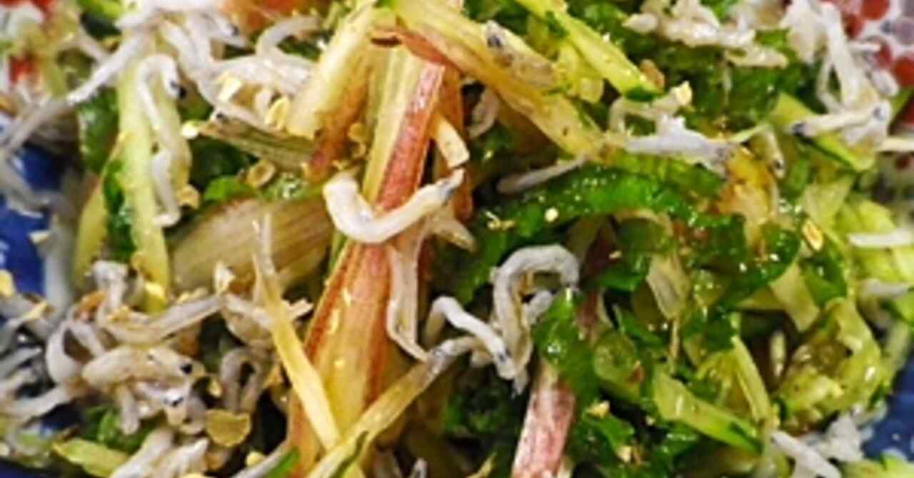 粉山椒のレシピ レシピけんさく