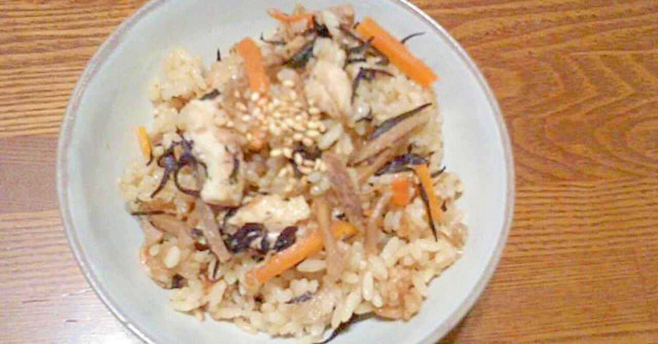炊き込みご飯のレシピ レシピけんさく