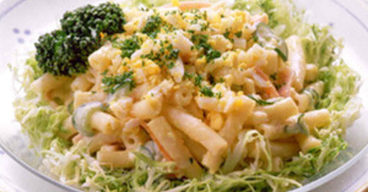 マカロニサラダのレシピ レシピけんさく