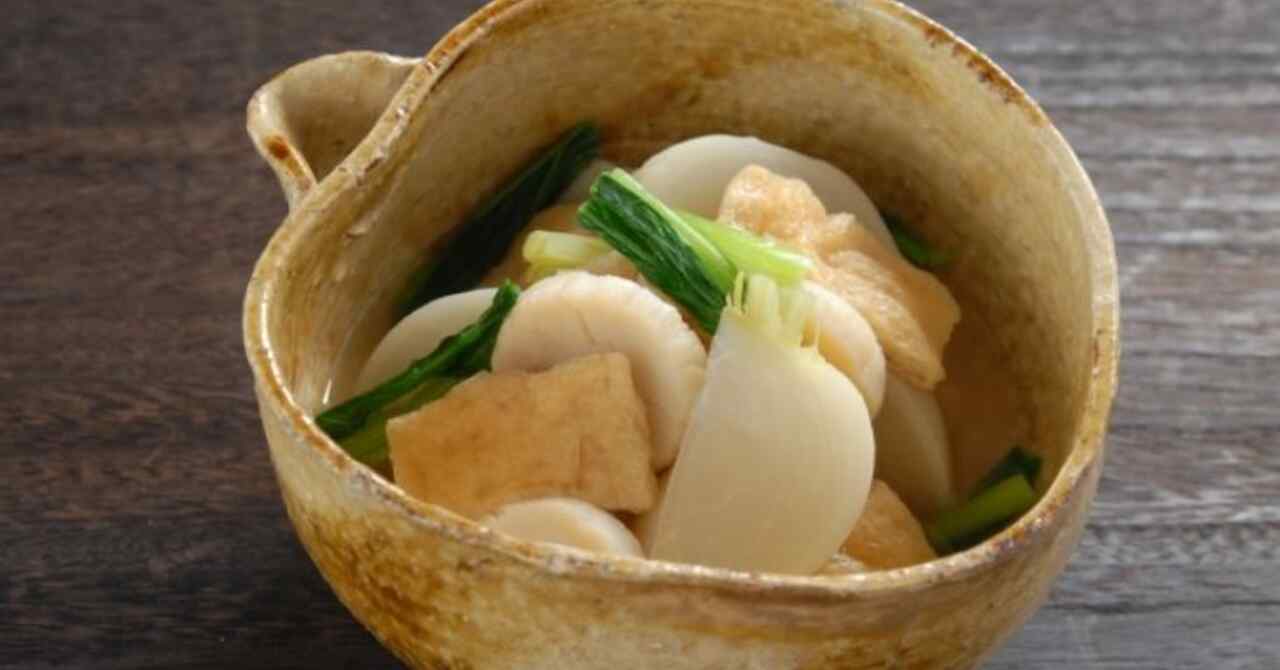 蕪のレシピ レシピけんさく