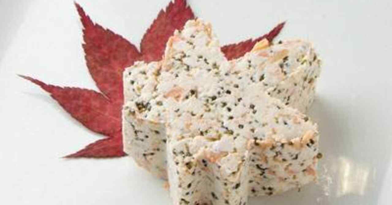 トビコのレシピ レシピけんさく