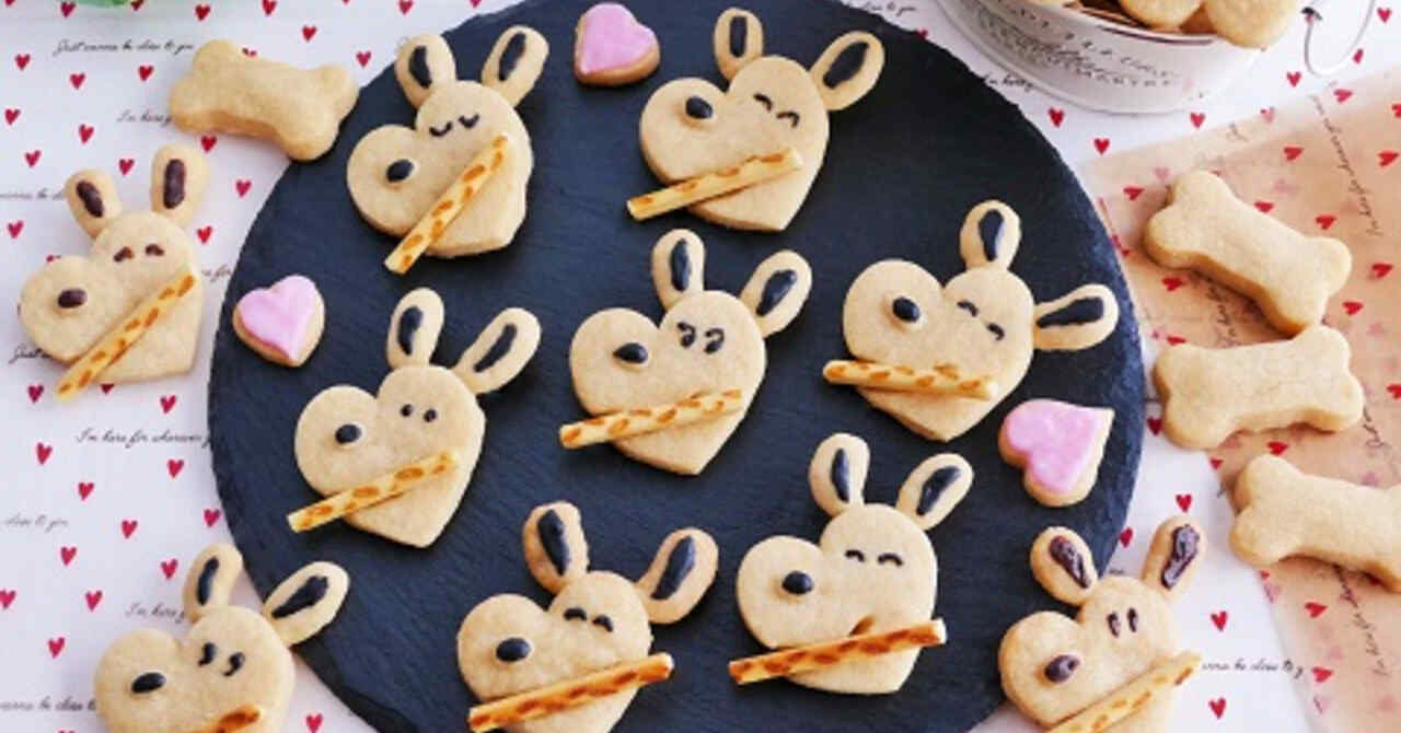 アイシングパウダーのレシピ レシピけんさく