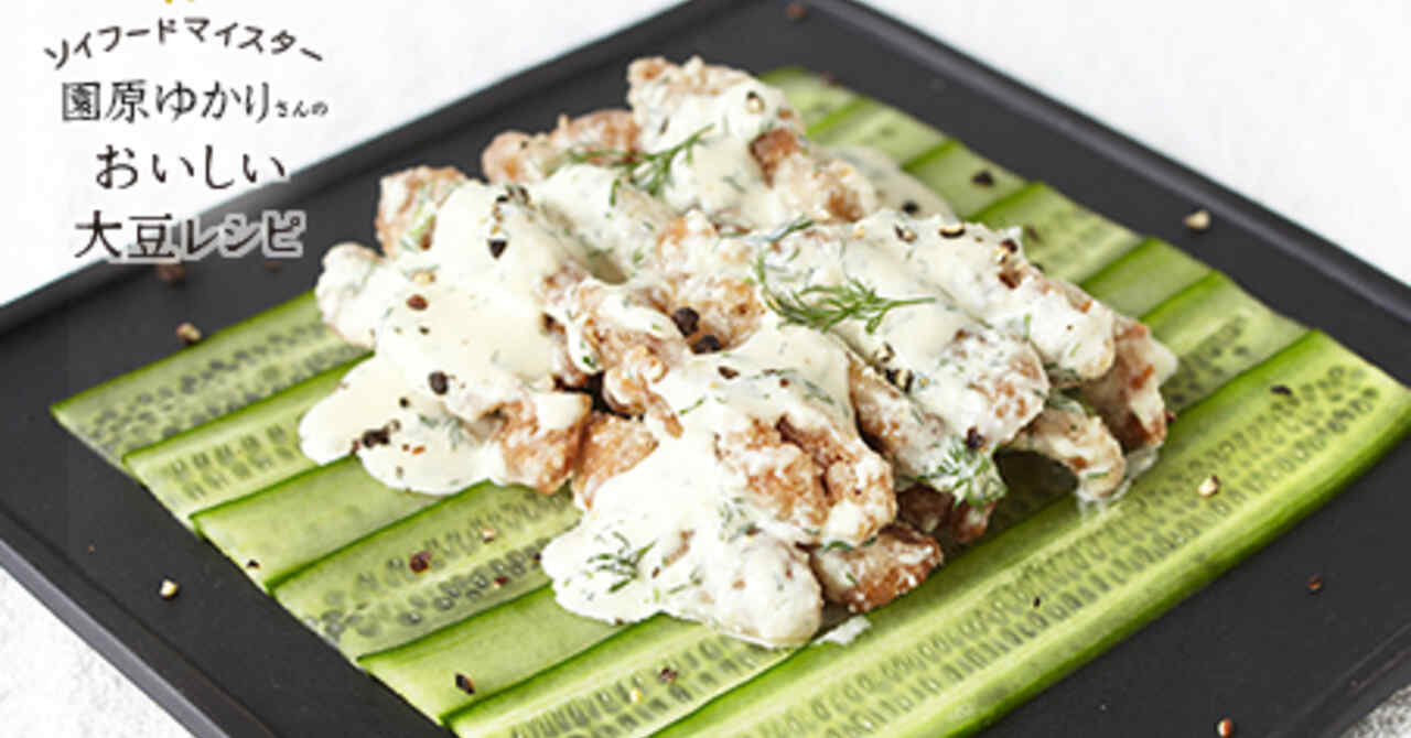 ディルのレシピ レシピけんさく