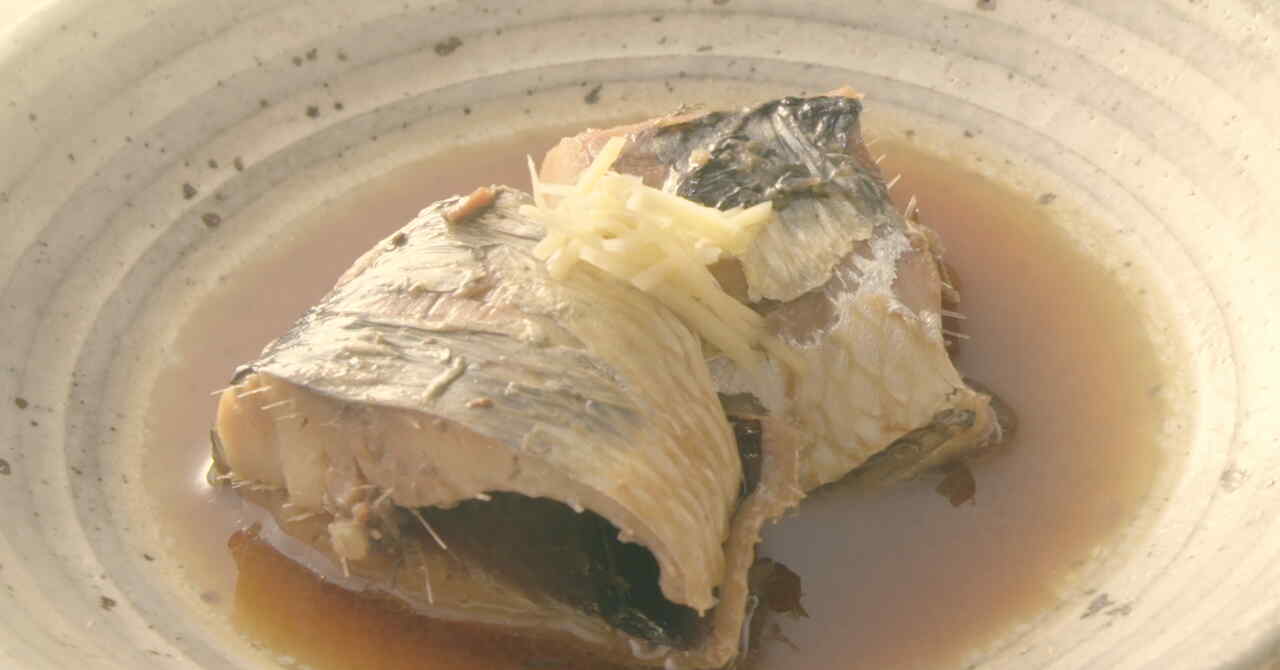 ニシンのレシピ レシピけんさく