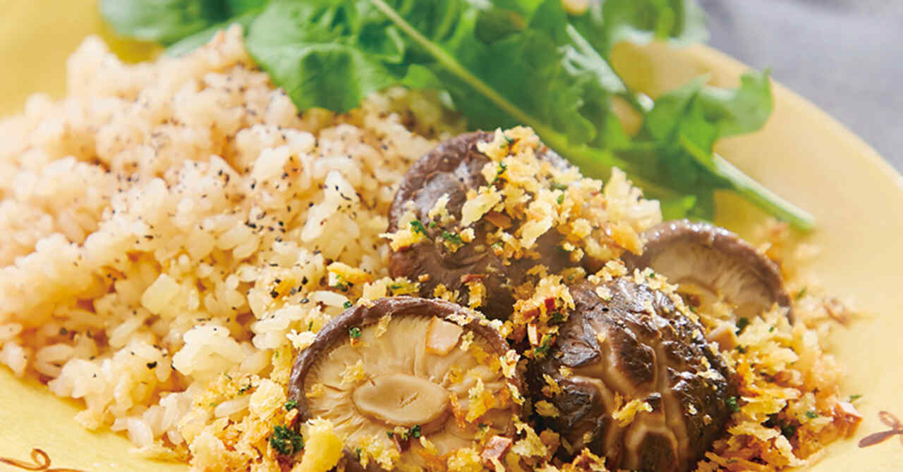 どんこのレシピ レシピけんさく