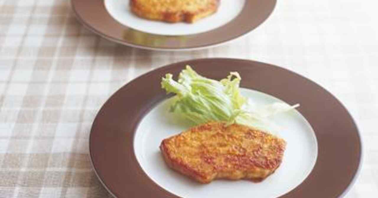 油のレシピ レシピけんさく